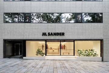 Schritt ins „Ultra-Premium-Parfümsegment“: Jil Sander und Coty verlängern Lizenzpartnerschaft