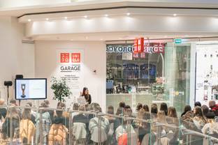 Uniqlo и "Гараж" сообщили о продолжении сотрудничества