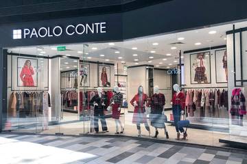 "Сбер" подал заявление о банкротстве структур Paolo Conte