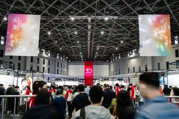 Chic Shanghai: China’s doors have opened but localisation is top priority