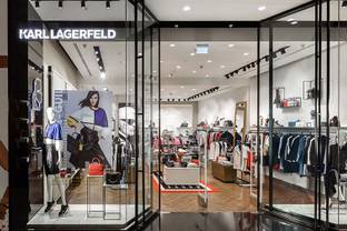 Karl Lagerfeld открывает новый магазин в "Авиапарке"