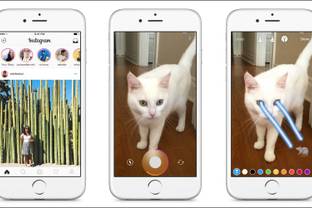 Adverteren binnenkort ook mogelijk via Instagram Stories