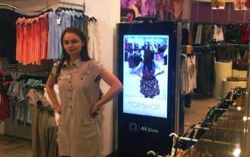 Виртуальная реальность для Topshop