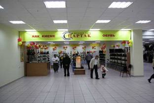 Чистая прибыль фабрики "Спартак" за 2016 г составила 62 тыс рублей