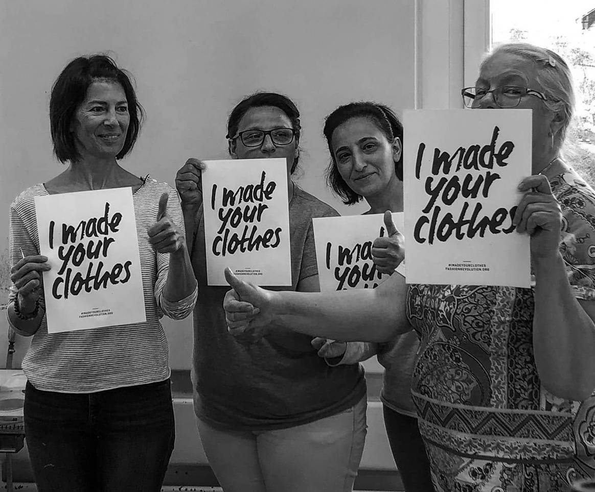 What is Slow Fashion to Merz b. Schwanen?