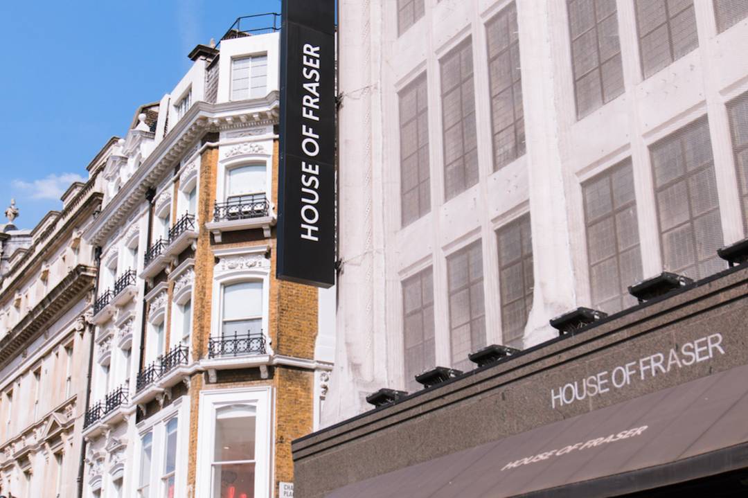 House of Fraser's former Oxford Street flagship.