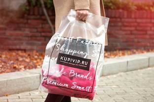Олег Минаев, KupiVip.ru: В 2019 году мы кардинально изменили бизнес-модель