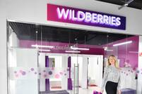 Wildberries launches online store in the UK