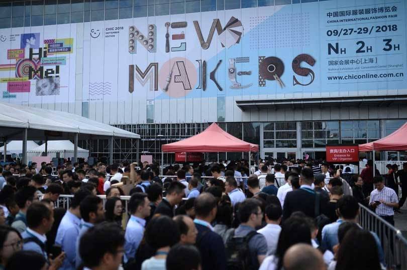 CHIC Shanghai, March 12-14, 2019
