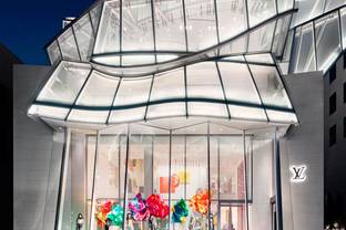Abre sus puertas en Seúl la tienda de Louis Vuitton diseñada por Frank Gehry