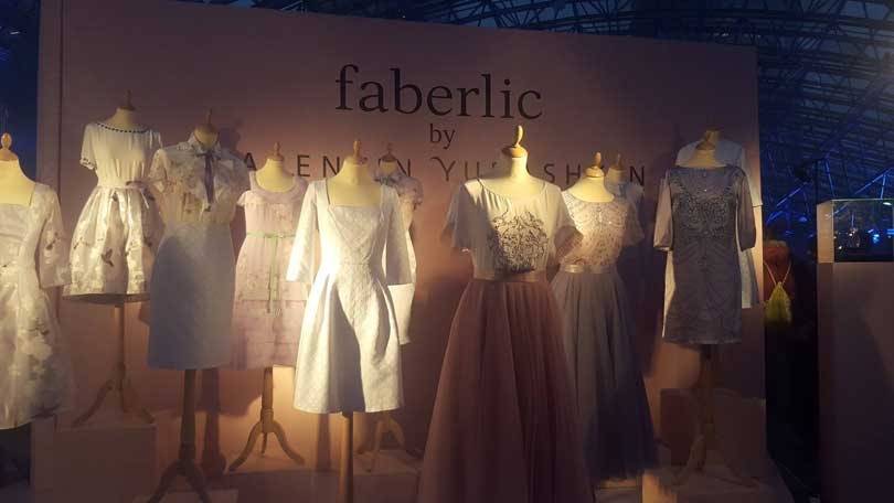 Форум Fashion Tech Week впервые прошел в России