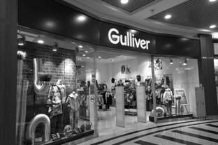 Gulliver собирается выйти в сегмент женской одежды