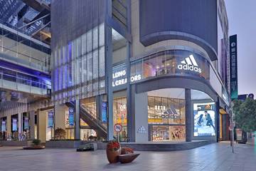 Adidas wil 2800 nieuwe medewerkers aannemen in 2022