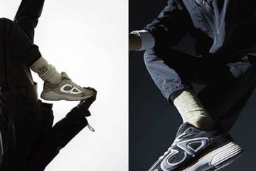 Video: De nieuwste Dior B30-sneakers