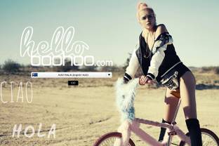 Boohoo lanceert kindermode, groeit razendsnel in H1