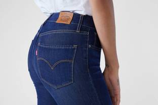 Levi’s introduce la tecnología Sculpt en sus modelos de mujer