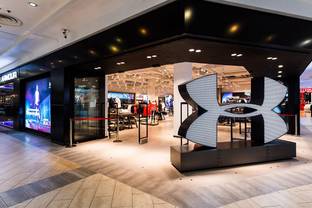 Кто станет новым партнером Under Armour в России