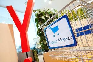 С сентября "Яндекс.Маркет" будет сам продавать детские товары