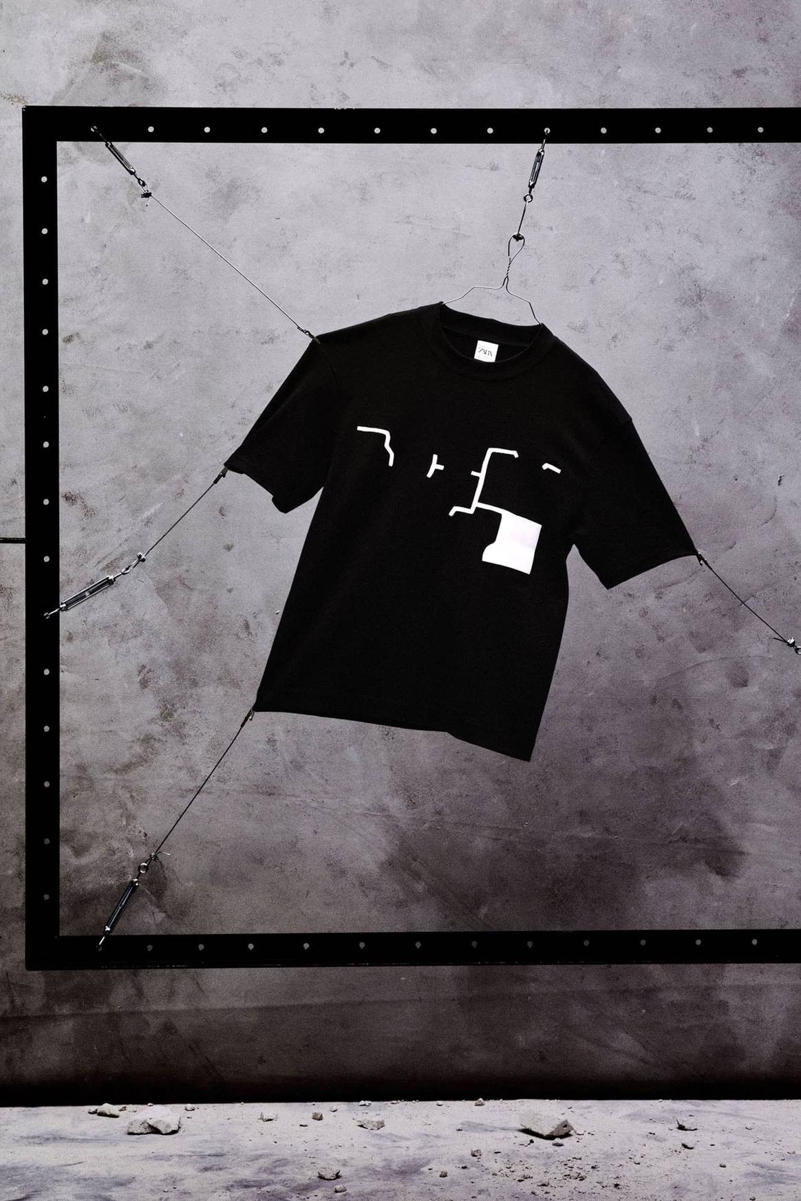 Zara homenajea a Chillida con una colección cápsula