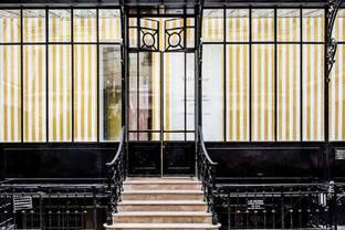 London Show Rooms partners with Tranoï