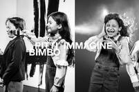 PITTI BIMBO n. 88 Là où la mode & lifestyle pour les enfants commencent