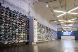 Stadium Goods secures 4.6 million dollars in funding