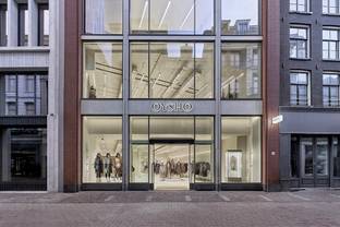 Inditex suma un nuevo mercado para Oysho con su primera tienda en Países Bajos
