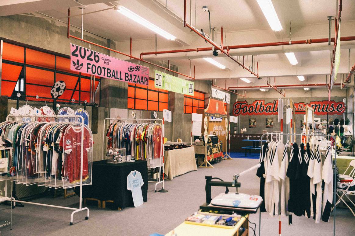 Adidas retro football market in Shanghai
