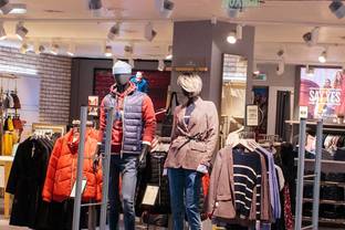 Tom Tailor открыл первый магазин в Иркутске