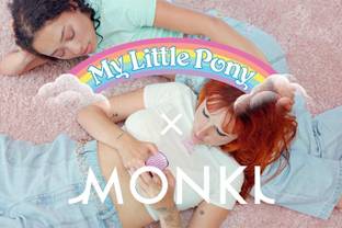 My Little Pony x Monki - Nostalgie troef met Monki’s eerste gelicentieerde modedrop