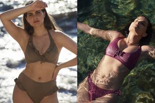 Cyell: Swimwear Spring/Summer 2022