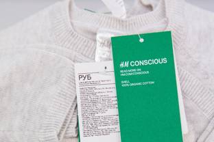 El Grupo H&M lidera el uso de algodón orgánico