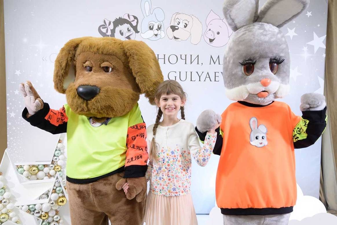 Игорь Гуляев представил коллекцию одежды "Спокойной ночи, малыши!" - фото