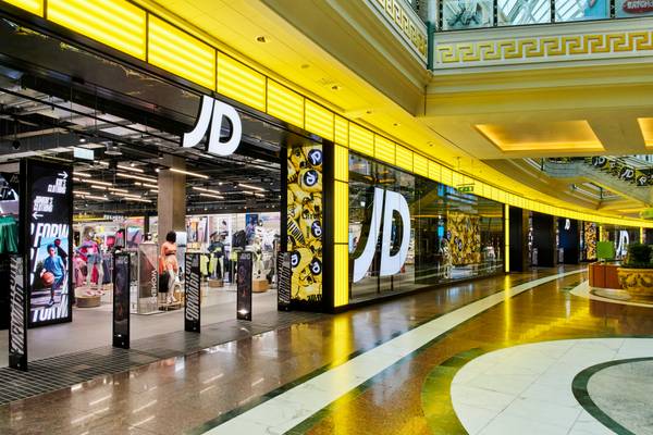JD Sports opens largest store in Manchester