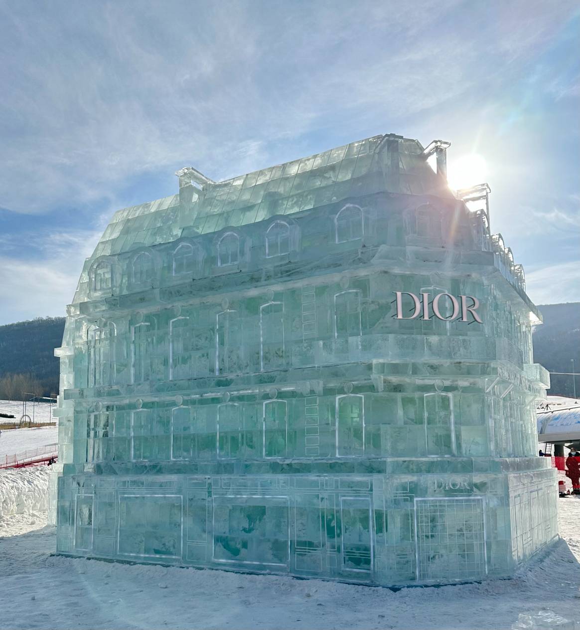 Courtesy of Dior