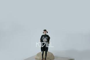 Video: Kidill SS22 collection