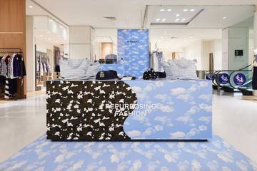 In beeld: dit is de Pinko pop-upstore in Galeries Lafayette in Parijs