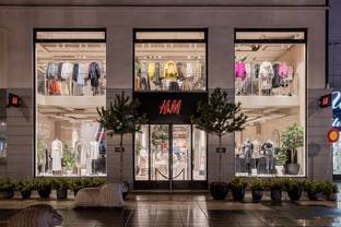 Warmes Wetter und Russland-Rückzug: H&M setzt im September deutlich weniger um