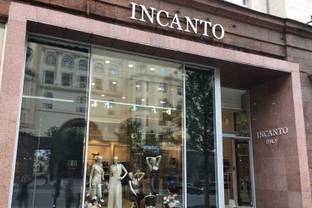 Incanto открывает бутик на Тверской