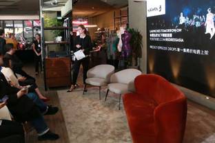 World’s Largest Sustainable Fashion Design Competition Launches With New Industry Partners To Support Growth In China