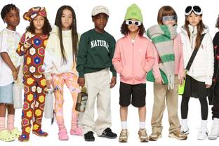 Ssense lance Ssense Kids 