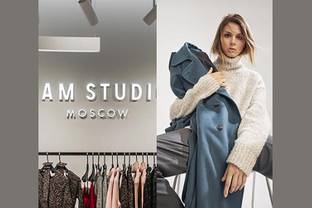 Основательница I Am Studio Дарья Самкович покидает бренд