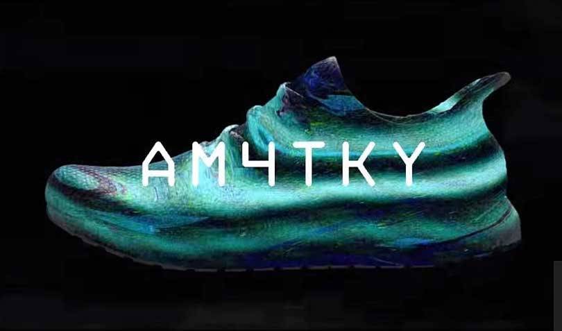 In pictures: Adidas' first Speedfactory collection AM4