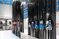 Freitag presenta su servicio de alquiler
