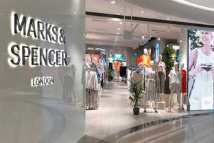 Marks & Spencer назвал самые популярные товары в условиях пандемии