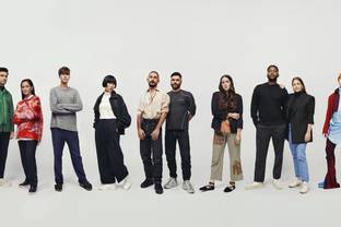International Woolmark Prize: Berliner Modelabel GmbH im Finale