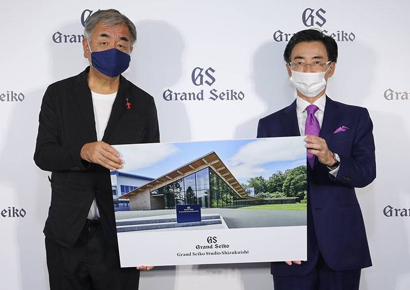 Das Grand Seiko Studio Shizukuishi öffnet seine Türen