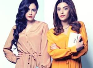 DKNY: une collection pour le Ramadan