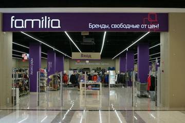 Familia подтвердила продажу доли консорциуму с участием Baring Vostok