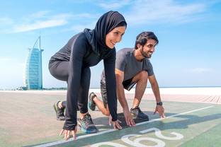 Kräftiges Wachstum nach neun Monaten: Asics hebt Ergebnisprognosen an